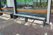 [경기티비종합뉴스] 용인특례시, 하반기 버스정류장 31곳에 온열의자 추가 설치