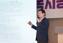 [경기티비종합뉴스]  용인특례시 이상일 시장 “인간이 눈물을 흘릴 수 있는 마음을 가지고 있는 것이 로봇과 다른 점”