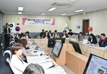 [경기티비종합뉴스] 여주시, 대표 홈페이지 전면개편사업 추진상황보고회 개최
