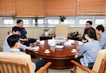 [용인서부경찰서] -용인시약사회 間,  마약류 범죄 척결을 위한 간담회 개최   -경기티비종합뉴스-