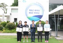 [경기도]  김동연, 도지사 직장운동부·체육회관 운영권 등 도의회와 충분한 협의를 거쳐 체육단체 재위탁 추진  -경기티비종합뉴스-