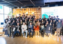 [경기티비종합뉴스] 경기도 위기의 시대, 문학의 역할을 이야기하다…‘2023 DMZ 평화문학축전’ 개최