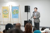 [경기티비종합뉴스] 용인특례시 이상일 시장, “용인어린이상상의숲, 놀이와 배움 위한 더 멋진 공간으로 재탄생”