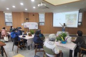 [용인특례시]  원예·숲·낙농 체험…치매 치유에‘푸른 의사’만나 보실래요    -경기티비종합뉴스-