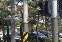 [안성시]  불법 광고물 부착방지 시트 설치   -경기티비종합뉴스-