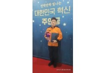 [경기티비종합뉴스] 경기소방의 전국 최초 내비 ‘주정차 금지구역’ 안내 서비스, 행안부 장관상 수상