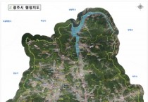 [경기티비종합뉴스] 광주시, 2023년 전자 행정지도 서비스 실시