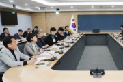 [경기도]  경기지피티(GPT) 추진 전담 조직’ 첫 회의 열고 도정 활용방안 논의    -경기티비종합뉴스-