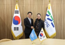 [경기티비종합뉴스] 경기도 김동연 지사, UN ESCAP 사무총장·말레이시아 장관 만나 협력 논의