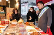 [수원특례시]  이재준 시장, 설 앞두고 전통시장에서 먹을거리 구매해 복지시설에 전달   -경기티비종합뉴스-
