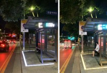 [용인특례시]  수지구, 버스정류장 승객 유무 알리는 LED 조명 설치   -경기티비종합뉴스-