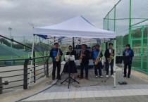 [여주시]  오학·북내 이·통장 한마음 단합대회 개최   -경기티비종합뉴스-