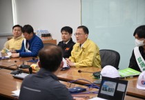 [화성도시공사]  유관기관 합동점검 통해 산업단지 안전관리체계 확인   -경기티비종합뉴스-