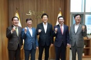 [수원특례시]  이재준 시장, 오세훈 서울시장 만나 서울3호선 연장·경기남부광역철도 공동사업 협조 요청   -경기티비종합뉴스-