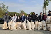 [경기티비종합뉴스] 한국도자재단, 해양 생태계 보전 위해 올 네 번째 ‘경기바다 함께해(海)’ 사회공헌활동 나서