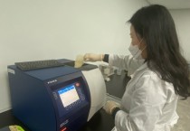 [여주시]  “쌀품질분석실” 운영으로 엄격한 여주쌀 품질관리 앞장서   -경기티비종합뉴스-