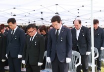 [용인특례시] 이상일시장, ‘제68회 현충일 추념식’ 참석      -경기티비종합뉴스-