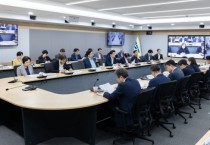 [경기도]  신뢰받는 경기도정 확립 위해 강력한 공직기강 대책 추진   -경기티비종합뉴스-