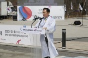 [평택시]  평택3.1독립만세운동 104주년 기념 행사   -경기티비종합뉴스-