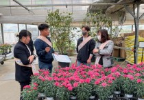 [용인특례시]   꽃피는 5월 꽃시장‘원산지 표시’점검 나섰다  -경기티비종합뉴스-