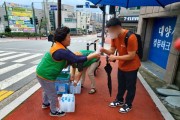 [이천시]  그늘막에서 시원한 얼음생수 받아가세요   -경기티비종합뉴스-