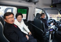 [경기티비종합뉴스] 이천시 수요응답형버스(DRT)“똑버스”개통