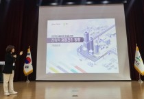 [광주시]  이월·불용예산 평가관리제 시행   -경기티비종합뉴스-