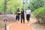 [하남시] 맨발로 걷는 ‘미사한강5호공원 구산숲’ 둘레길 조성공사 착공   -경기티비종합뉴스-