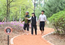 [하남시] 맨발로 걷는 ‘미사한강5호공원 구산숲’ 둘레길 조성공사 착공   -경기티비종합뉴스-