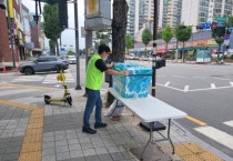 여주시, 道 폭염대응 종합평가 수상    -경기티비종합뉴스-