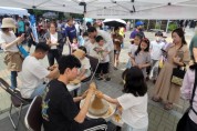 [한국도자재단]  지자체 축제 찾아가 도자 체험 프로그램 추진 11월까지 선착순 모집   -경기티비종합뉴스-