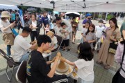 [한국도자재단]  지자체 축제 찾아가 도자 체험 프로그램 추진 11월까지 선착순 모집   -경기티비종합뉴스-