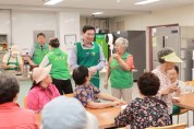 [경기티비종합뉴스]  이상일 시장, 새 단장한 무료 급식소서 ‘배식 봉사’