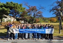 [경기티비종합뉴스]  평택시, 2023년도 소송수행 공무원 힐링 워크숍 실시