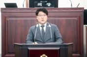 [경기티비종합뉴스]  화성시의회 김영수 의원, '세입·세출 총괄 부서 개설 제안