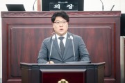 [경기티비종합뉴스]  화성시의회 김영수 의원, '세입·세출 총괄 부서 개설 제안