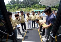 [오산시의회]  2023년 행정사무감사 현장방문   -경기티비종합뉴스-