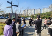 [경기티비종합뉴스] “마음건강과 삶의 질 향상을 위한 농업치유 접목” 이천시, 남부권장애인복지관 건립 설계공모 현장설명회 개최