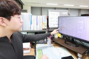 [용인티비종합뉴스] 용인특례시, 계약 업무 담당자들‘기업 빅데이터’활용한다