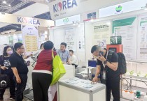 용인특례시, 아시아 최대 식품 박람회서 56억원 수출계약 예고  -경기티비종합뉴스-