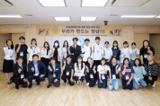[하남시의회]  의원연구단체 ‘청년하남’, 청년정책 퍼실리테이션 워크숍 개최   -경기티비종합뉴스-