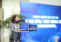 [화성시의회]  내 삶을 바꾸는 100만 희망화성 선포식 참석   -경기티비종합뉴스-