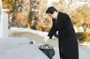 [용인특례시]  이상일 시장, 현충탑 참배로 2023년 시작   -경기티비종합뉴스-