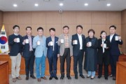 [이천시의회]   청사 내 일회용품 사용 줄이기에 앞장서   -경기티비종합뉴스-