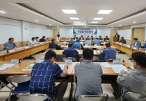 [여주시]  가남읍, 5월 1차 이장회의 개최  -경기티비종합뉴스-