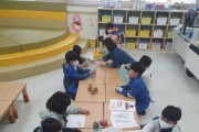 [오산시]  초등학생 안심! 오산시, '아침틈새돌봄' 운영   -경기티비종합뉴스-