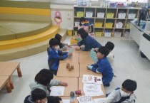 [오산시]  초등학생 안심! 오산시, '아침틈새돌봄' 운영   -경기티비종합뉴스-