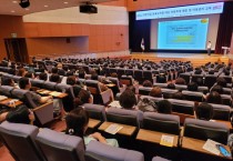 용인특례시, 어린이집 보육교직원 대상 아동학대 예방 및 아동권리 교육 실시   -경기티비종합뉴스-