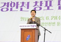[경기티비종합뉴스] “이상일 시장과 시의 공직자들 노력 덕분에 해묵은 이중 규제에서 벗어날 수 있다는 기대를 갖게 됐어요”