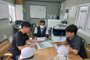 용인특례시, ‘건축현장 안전관리 사례집’ 배부  -경기티비종합뉴스-